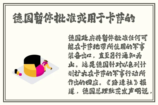 三级小姐性视频